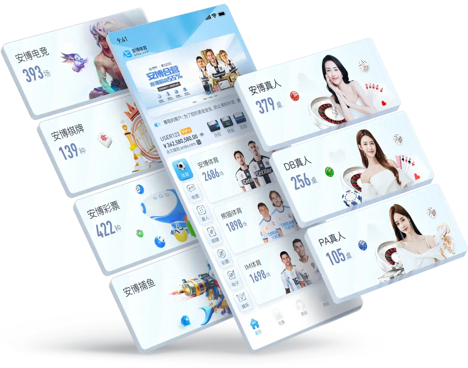 安博体育专题